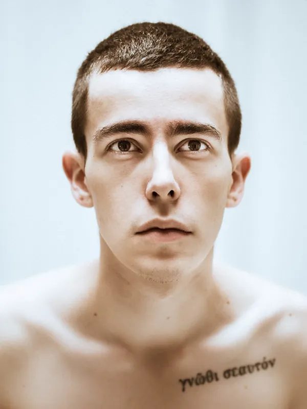 Alexis Tivoli's photo 7