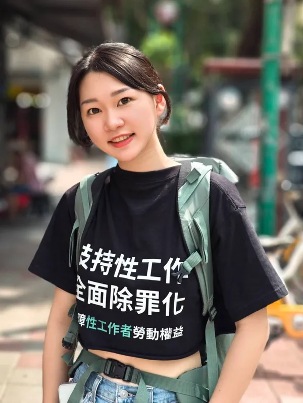 Joanna Wei's photo 10