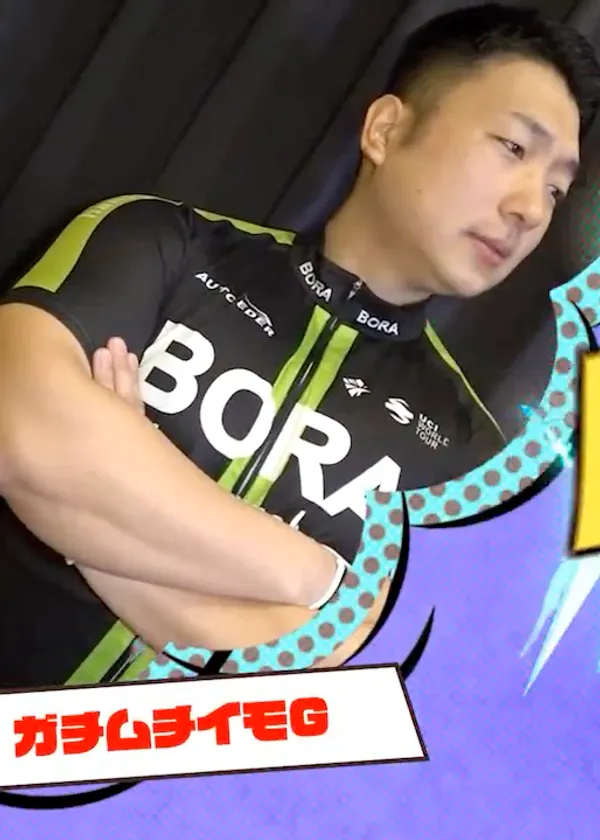 Muscular G's BabeWiki Profile