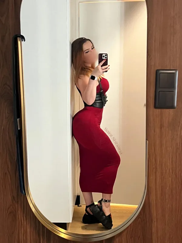 Saint Shinaina's BabeWiki Profile