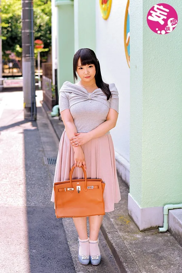 Umi Mitoma's photo 5